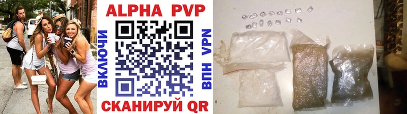 Хочу наркоту Верея A-PVP Псилоцибиновые грибы Каннабис КОКАИН МЕФ