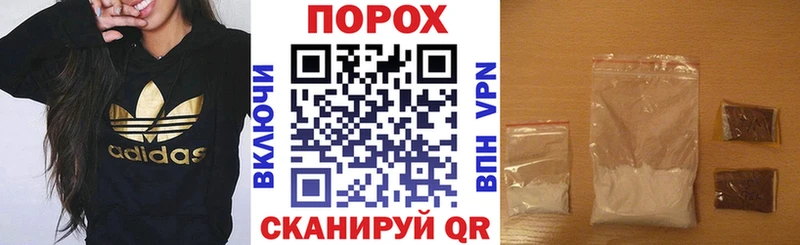 АМФ VHQ  Верея 