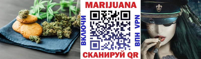Cannafood конопля  купить наркотик  Верея 