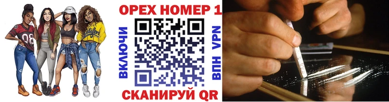 COCAIN FishScale  Верея 