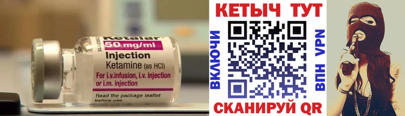 kraken как войти  Верея  Кетамин ketamine 