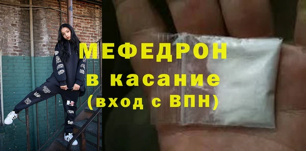 mdpv Баксан