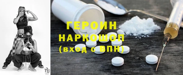 mix Балабаново