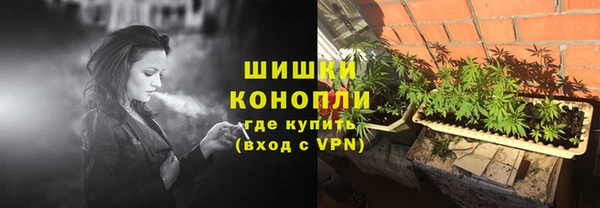 метамфетамин Семёнов