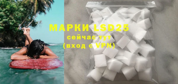 mix Балабаново