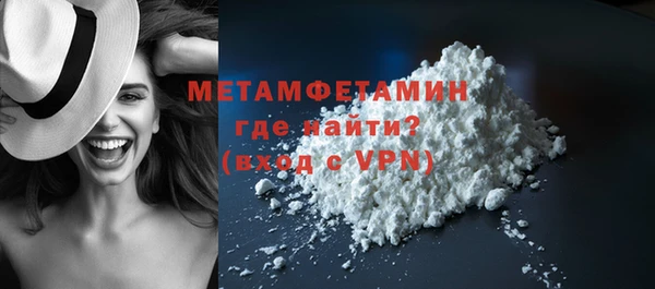 mix Балабаново