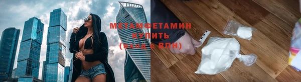 mdpv Баксан