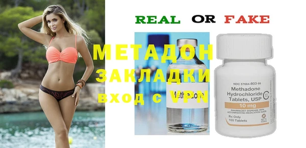 mix Балабаново