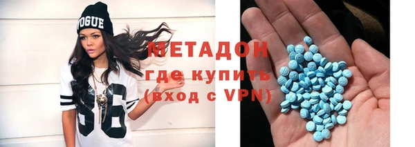 mix Балабаново