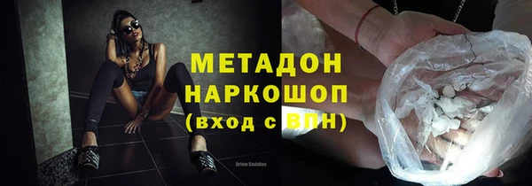 mdpv Баксан