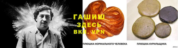 mdpv Баксан