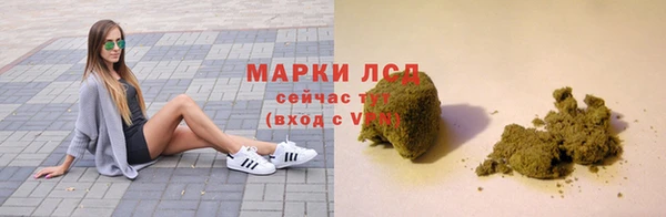 mix Балабаново