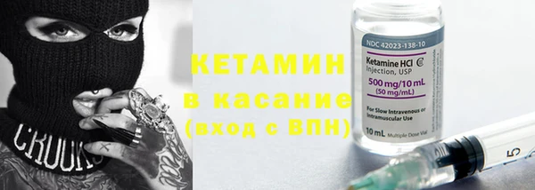 mix Балабаново