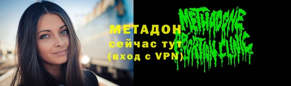 mix Балабаново