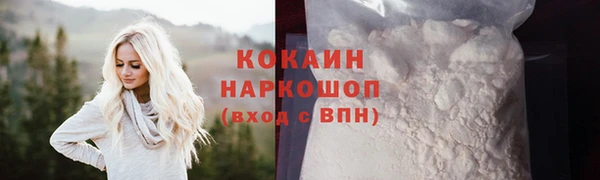 mdpv Баксан