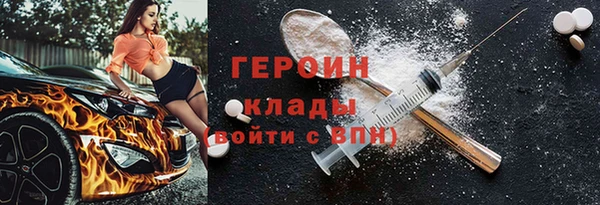 mix Балабаново