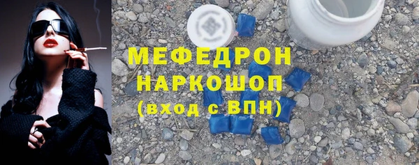 mix Балабаново