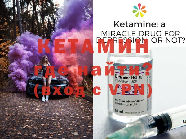 mdpv Баксан