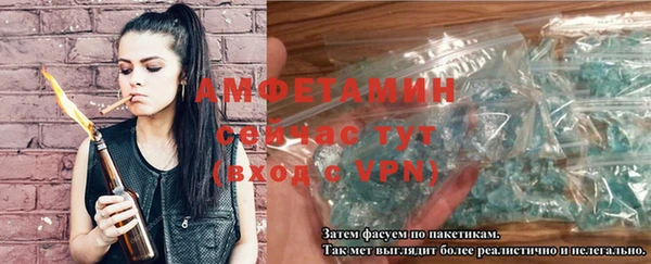 mix Балабаново