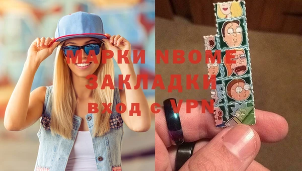 mdpv Баксан