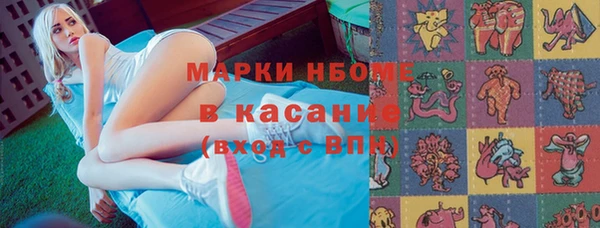 mdpv Баксан