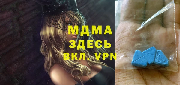 mdpv Баксан