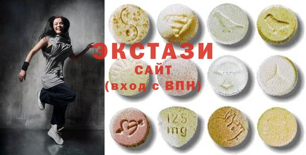 mdpv Баксан