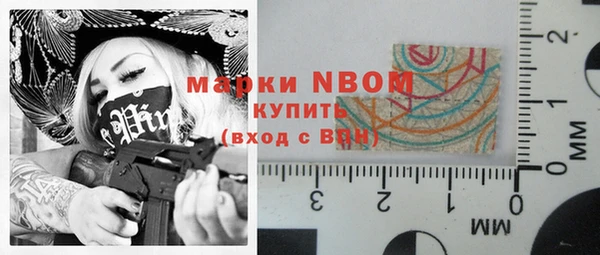 mdpv Баксан