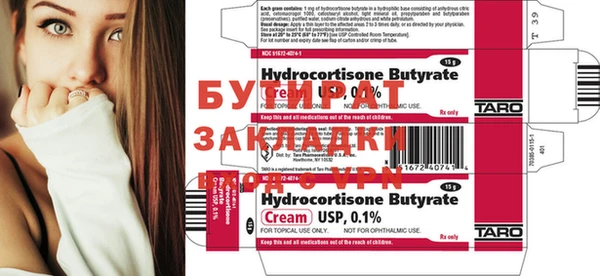 mix Балабаново