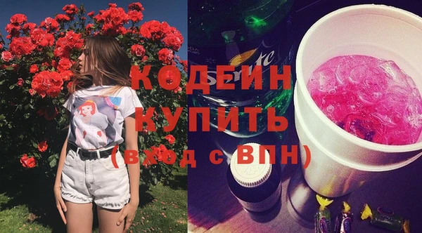 mix Балабаново