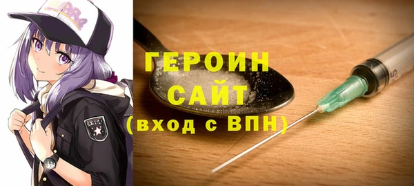 mdpv Баксан