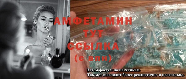 mix Балабаново