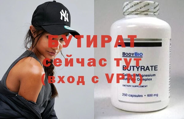 mdpv Баксан
