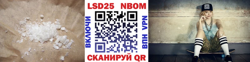 Лсд 25 экстази ecstasy  Верея 